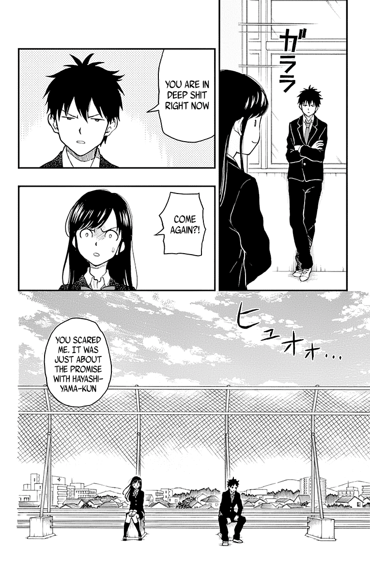 Yugami-kun ni wa Tomodachi ga Inai Chapter 53 12